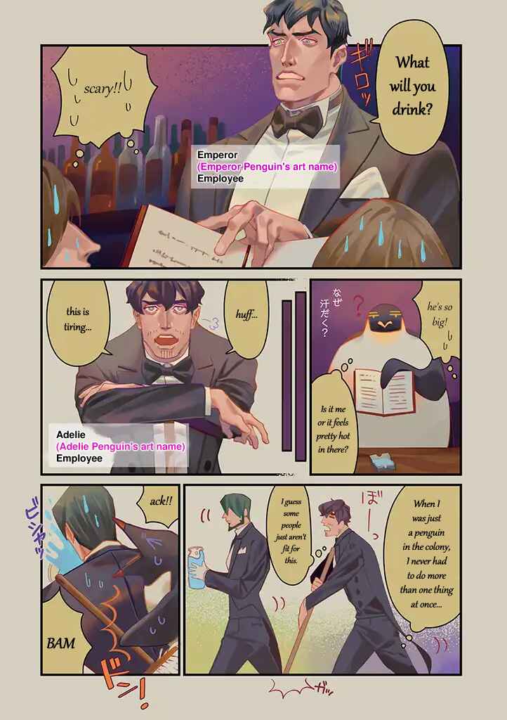 Page 2 Chapter 1 Penguin Shinshi.