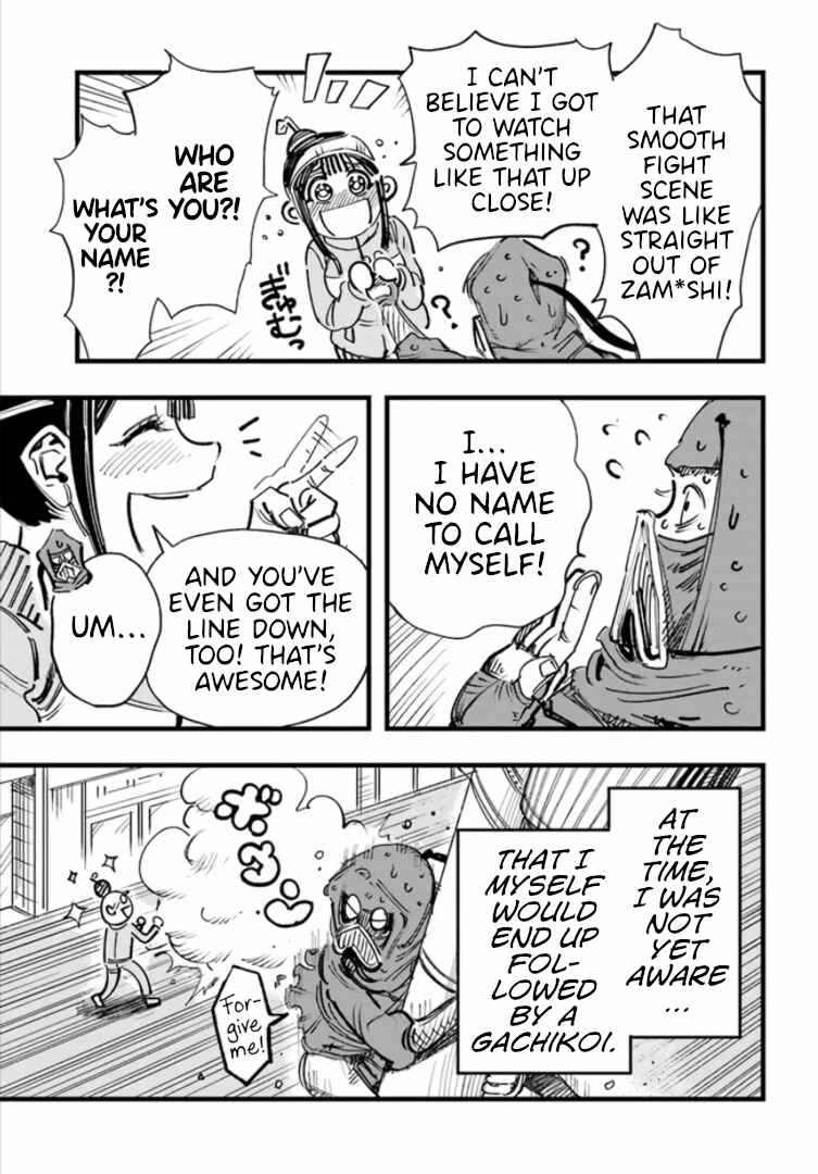 Page 11 Chapter Unknown_35ef Gachikoi Slayer and the Army of Gachikoi Fans
