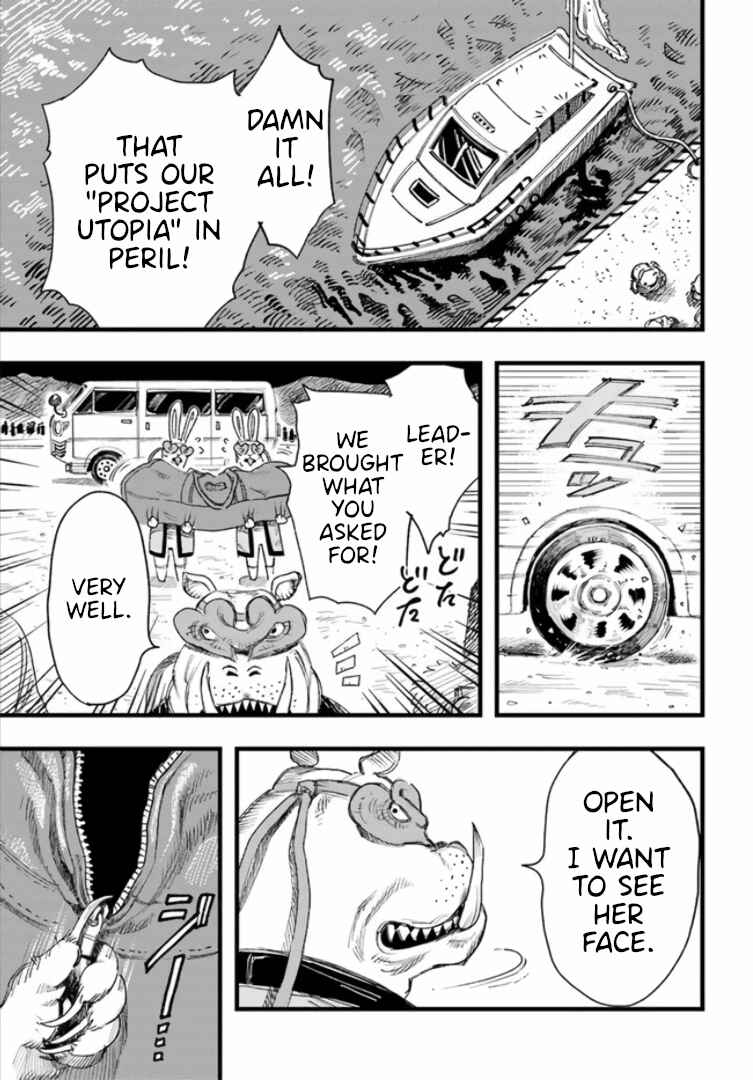 Page 19 Chapter Unknown_35ef Gachikoi Slayer and the Army of Gachikoi Fans