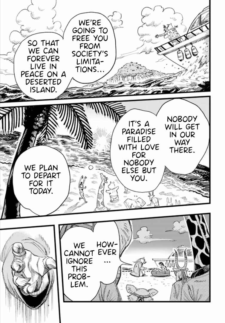 Page 21 Chapter Unknown_35ef Gachikoi Slayer and the Army of Gachikoi Fans
