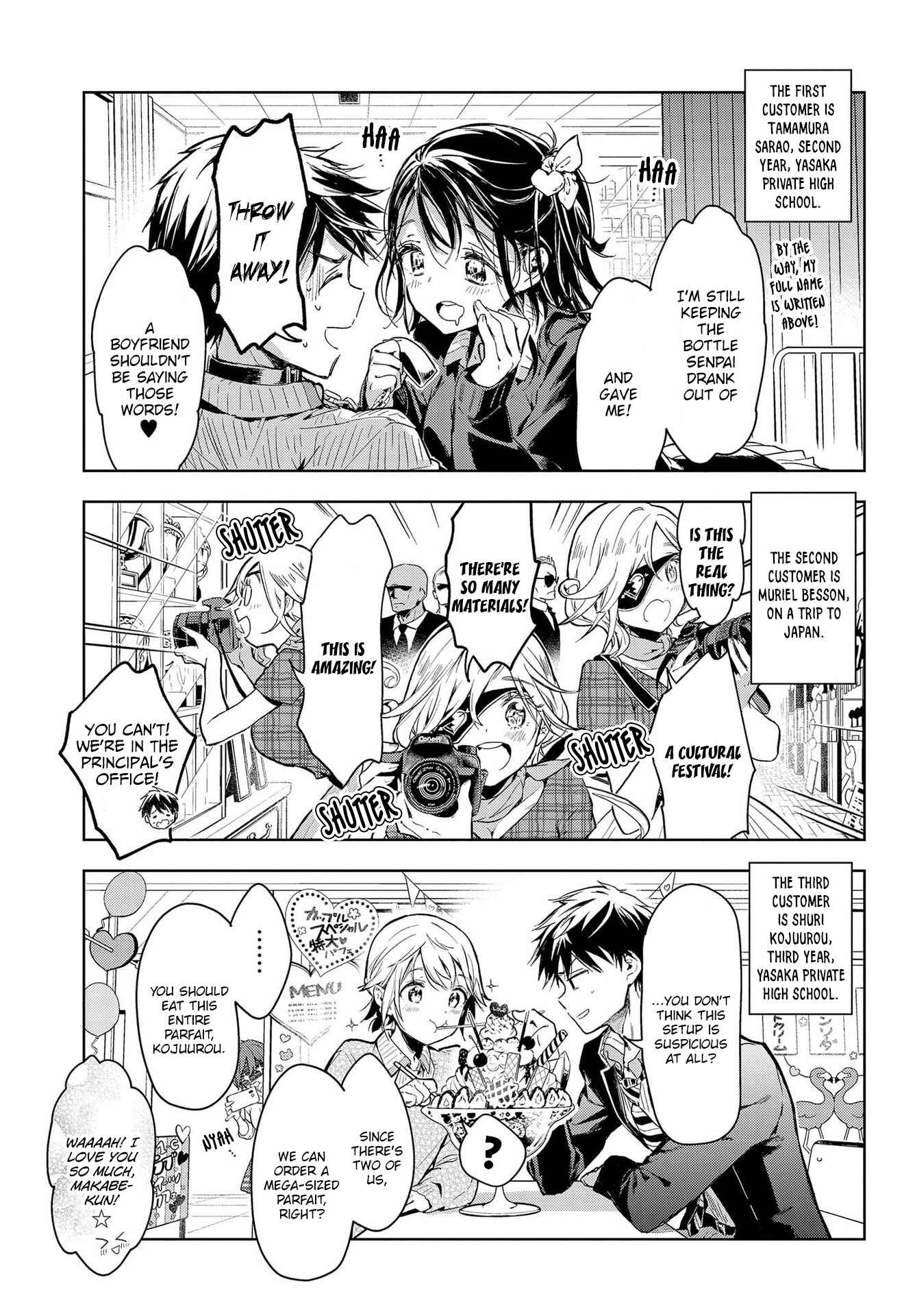 Page 10 Chapter Unknown_e2f7 ‘Masamune-kun no Revenge’ Tokubetsu-hen - Rental Kareshi Masamune-kun