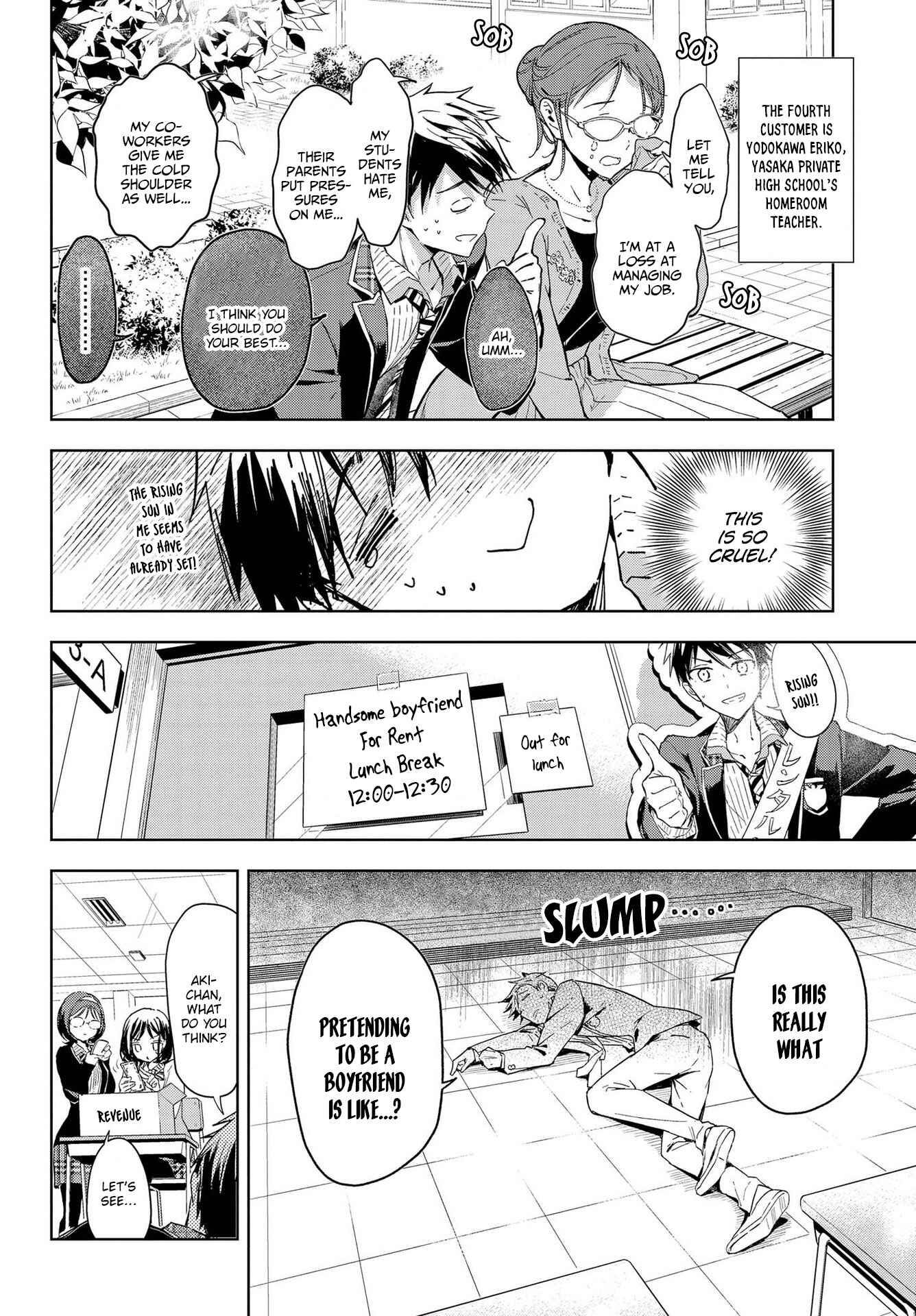 Page 11 Chapter Unknown_e2f7 ‘Masamune-kun no Revenge’ Tokubetsu-hen - Rental Kareshi Masamune-kun