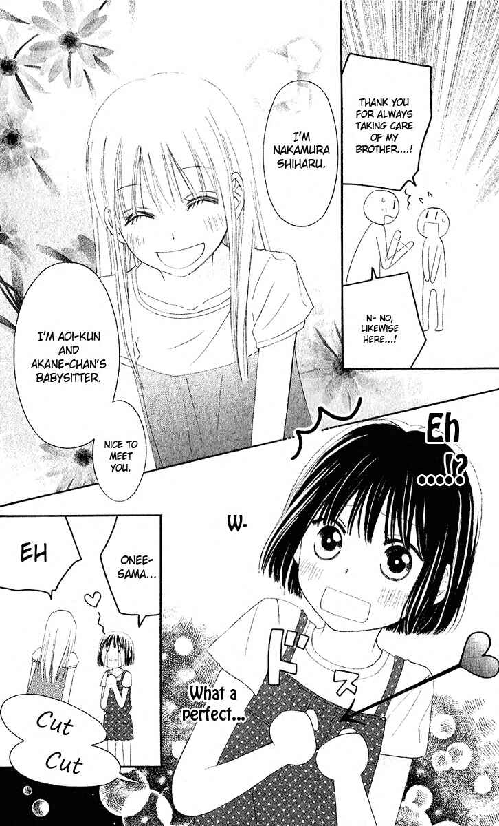 Page 12 Chapter 30 Love So Life