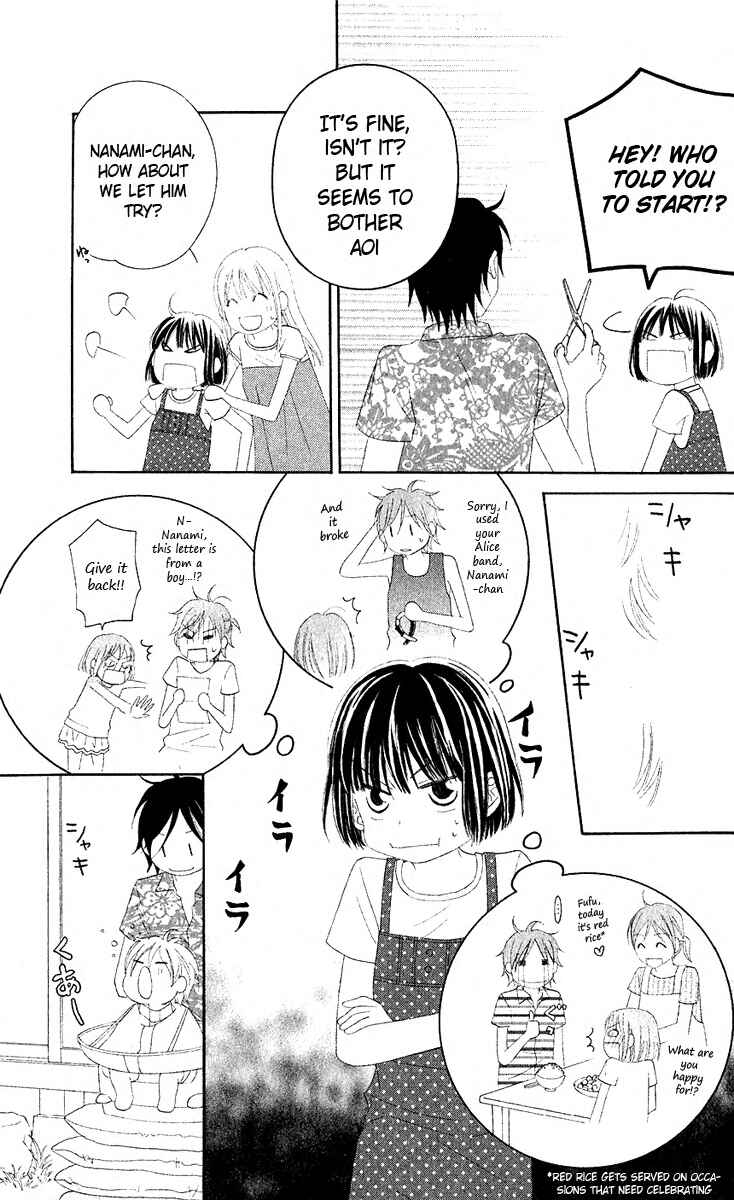 Page 13 Chapter 30 Love So Life