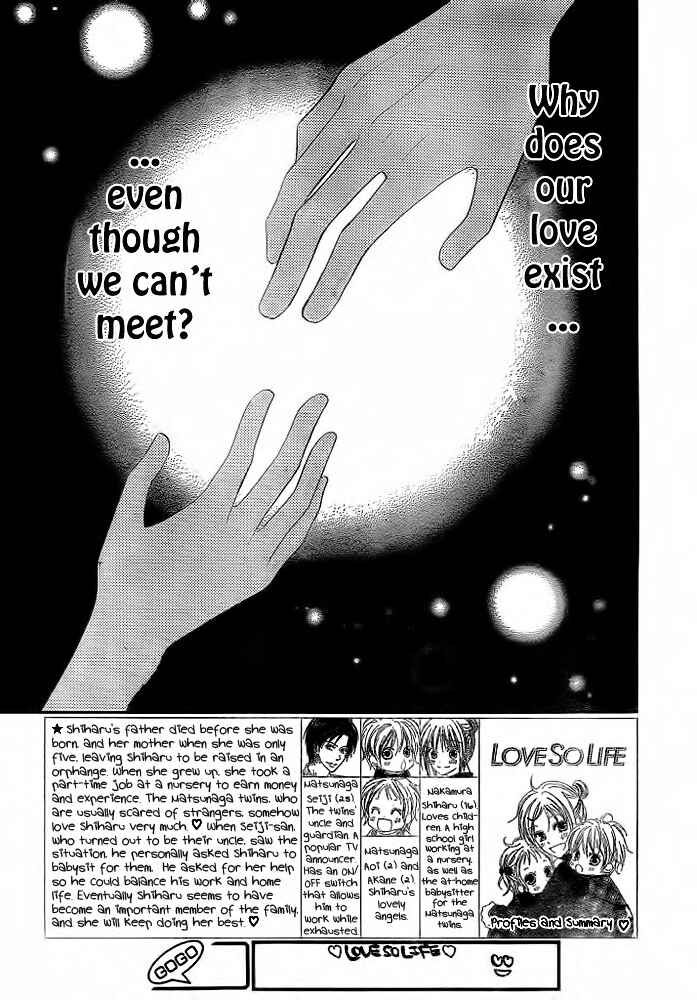 Page 2 Chapter 11 Love So Life