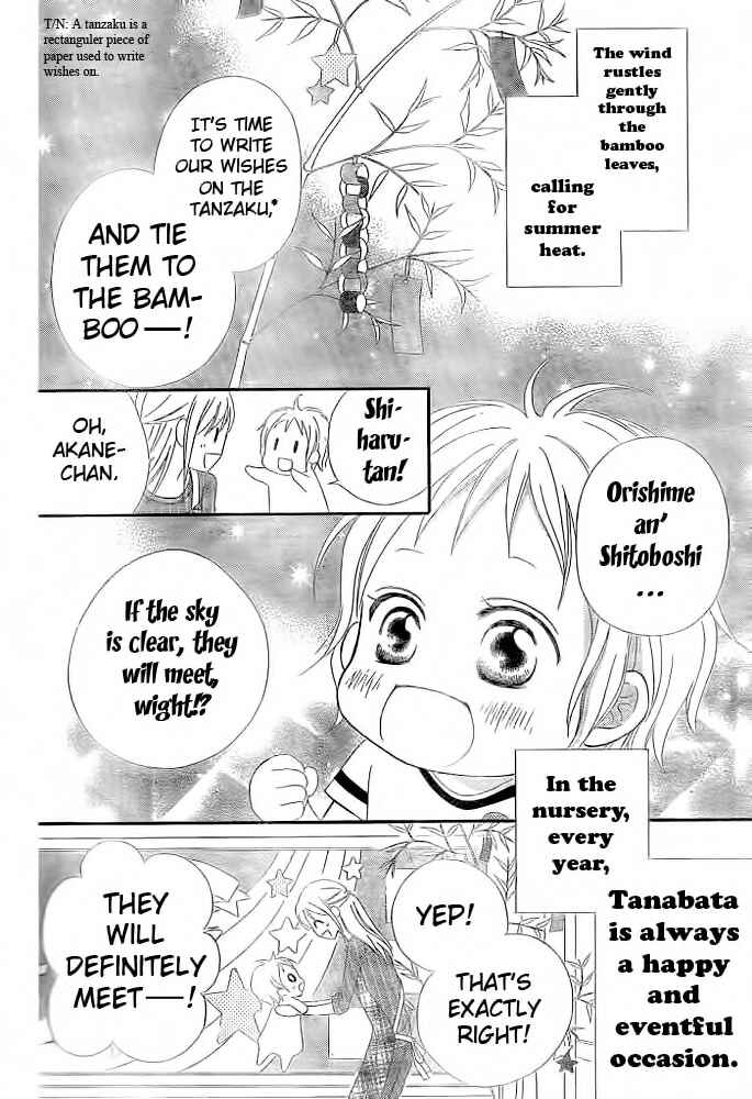 Page 5 Chapter 11 Love So Life