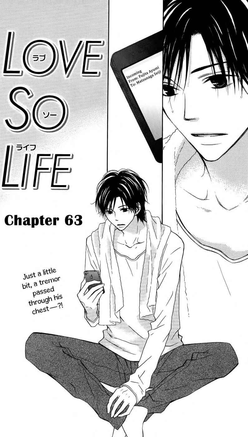 Page 1 Chapter 63 Love So Life