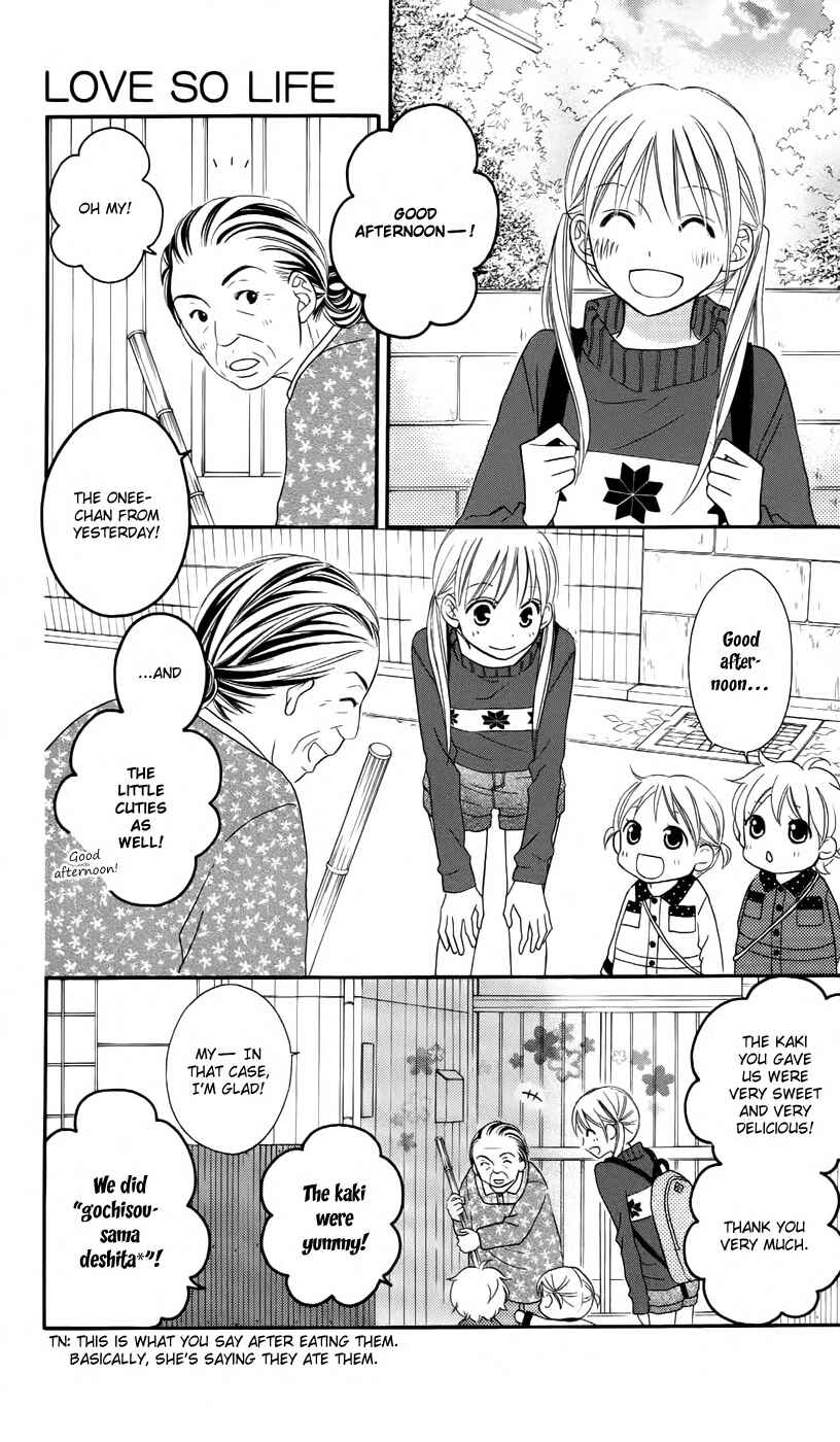 Page 3 Chapter 63 Love So Life