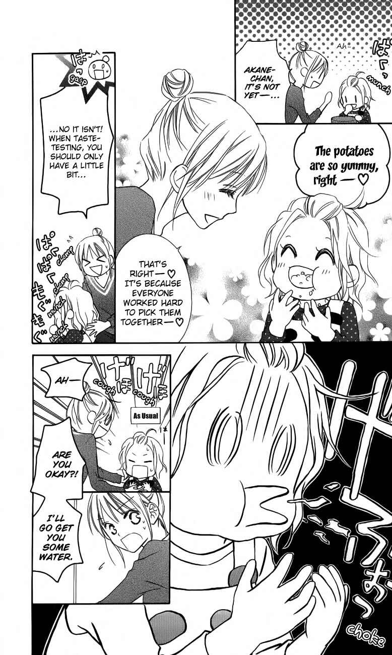 Page 11 Chapter 53 Love So Life