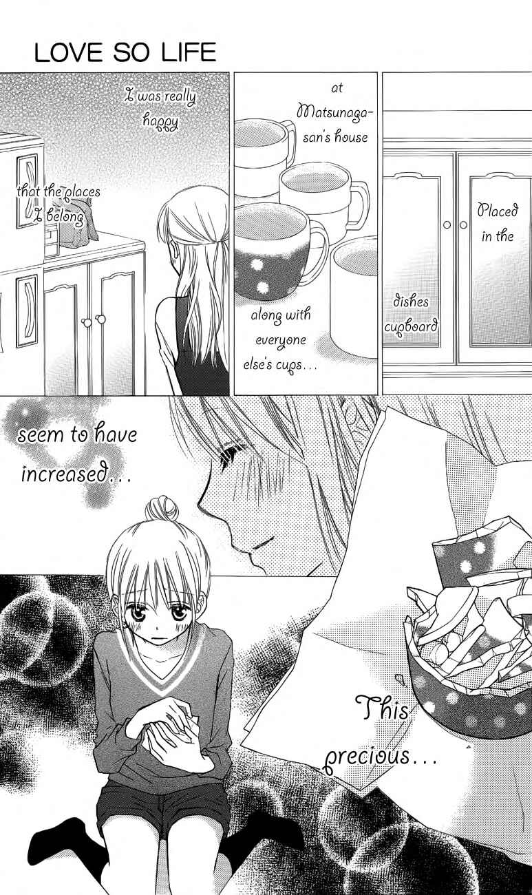 Page 17 Chapter 53 Love So Life