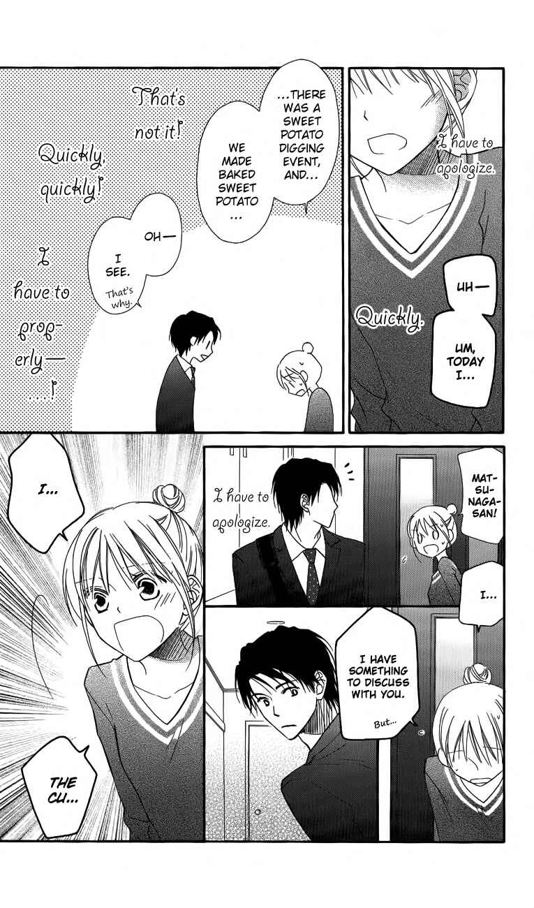 Page 20 Chapter 53 Love So Life