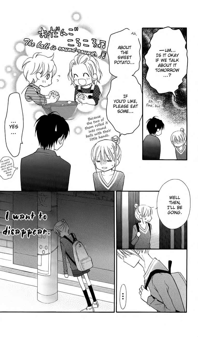 Page 22 Chapter 53 Love So Life