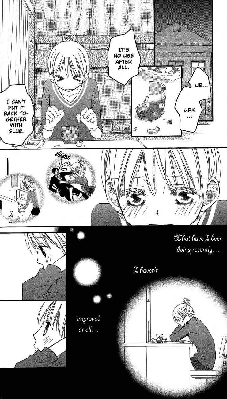 Page 24 Chapter 53 Love So Life