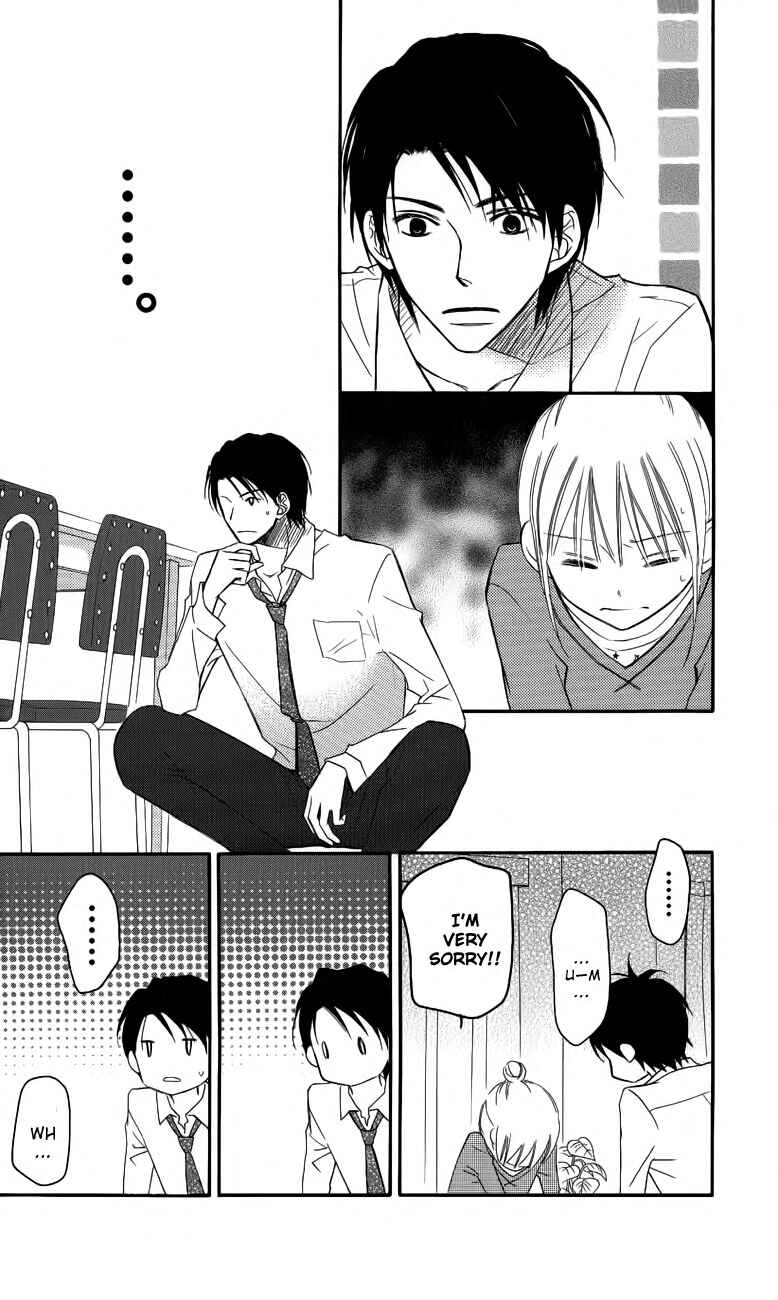 Page 28 Chapter 53 Love So Life
