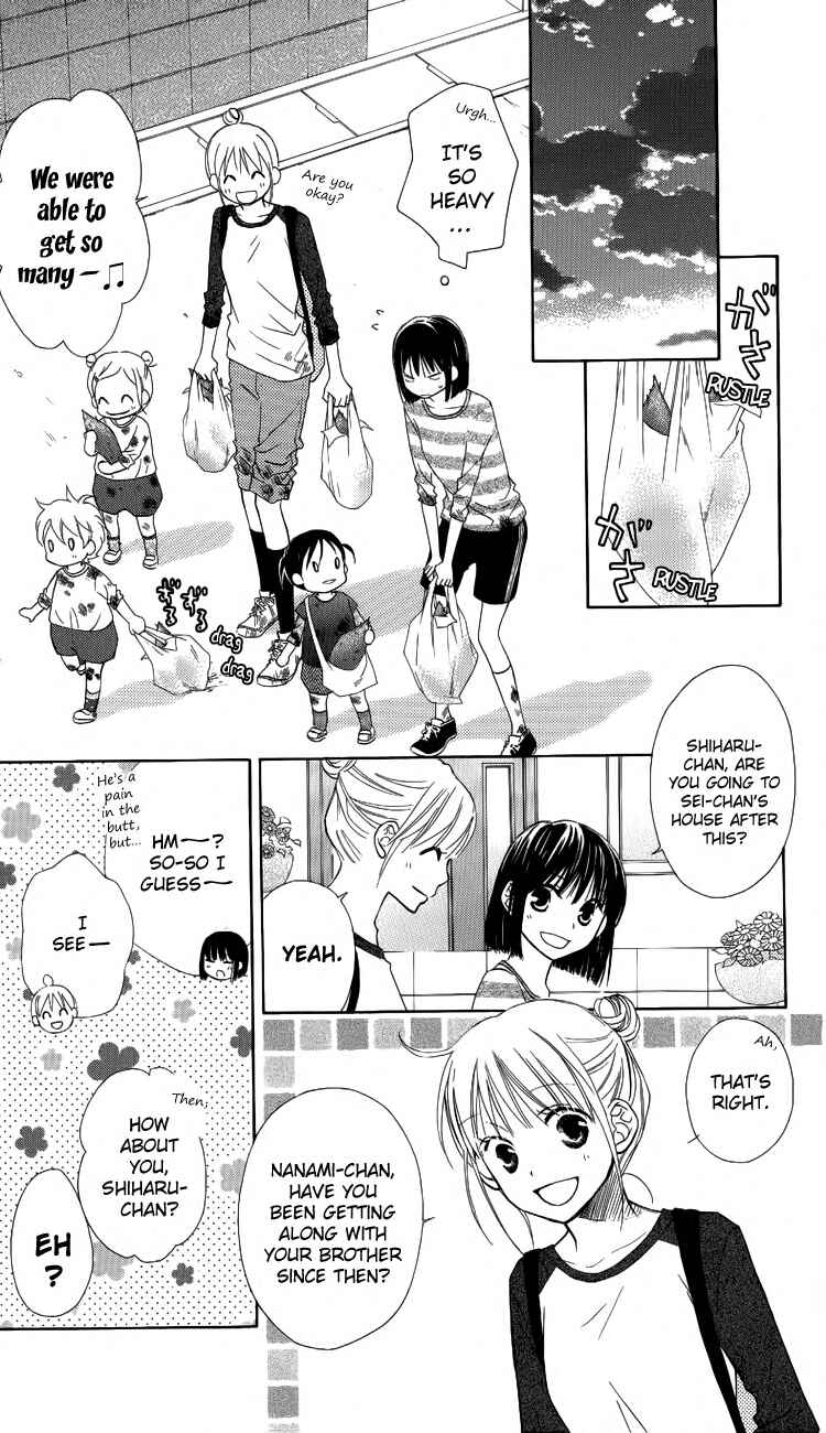 Page 8 Chapter 53 Love So Life