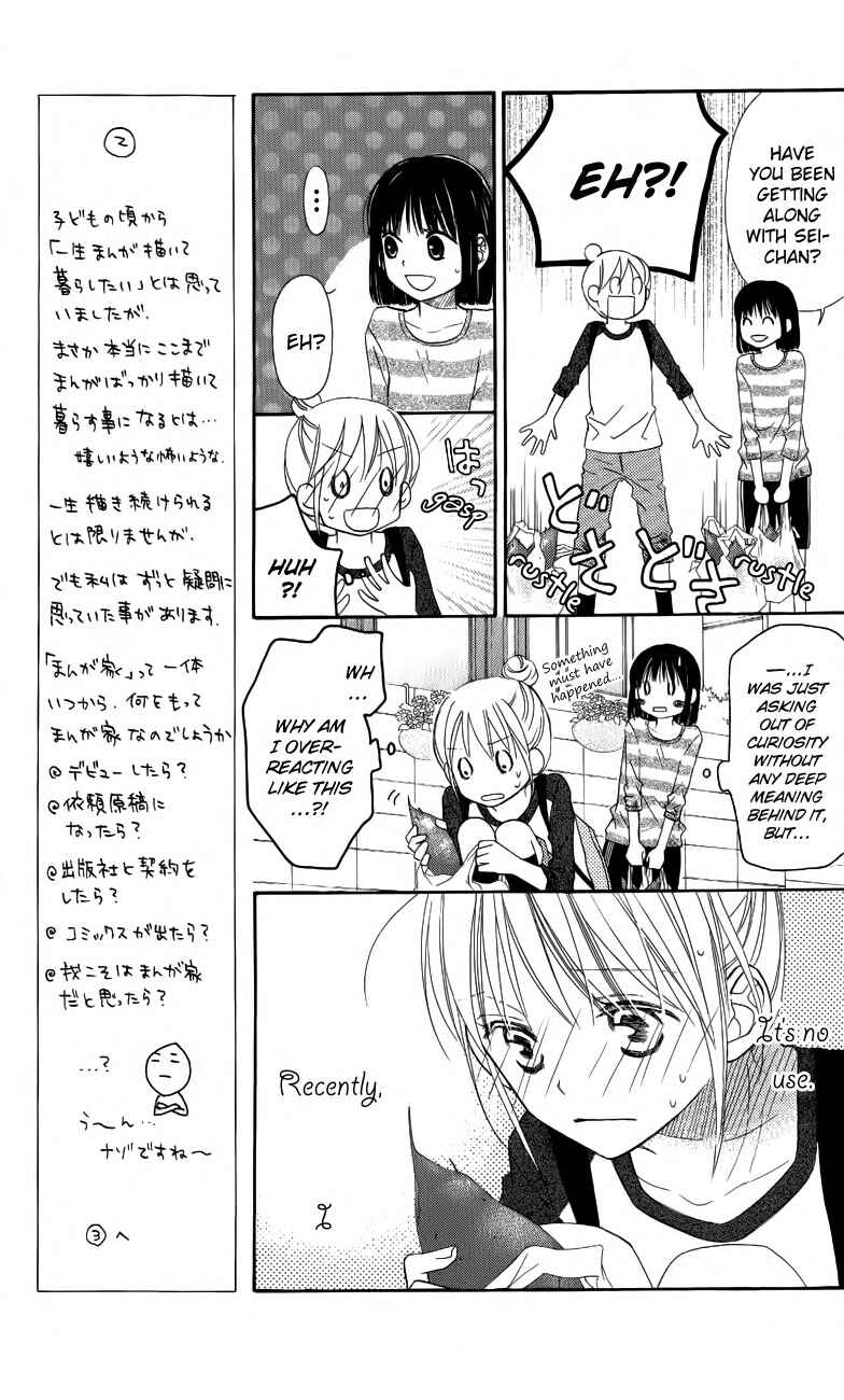Page 9 Chapter 53 Love So Life