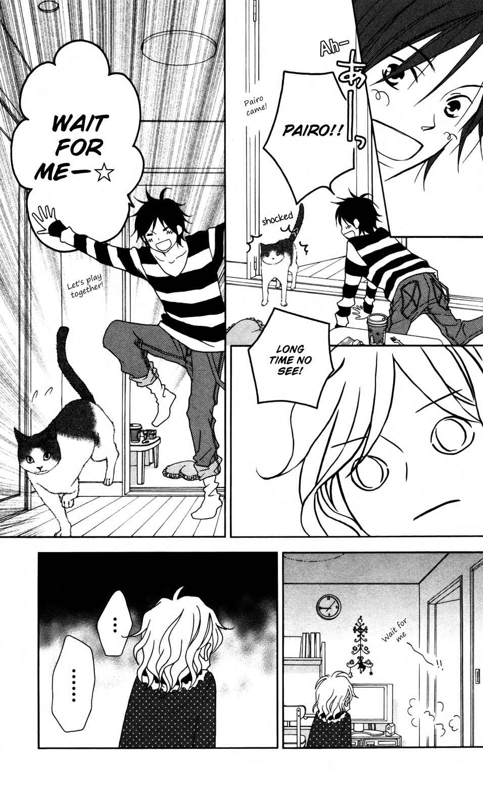 Page 16 Chapter 70 Love So Life