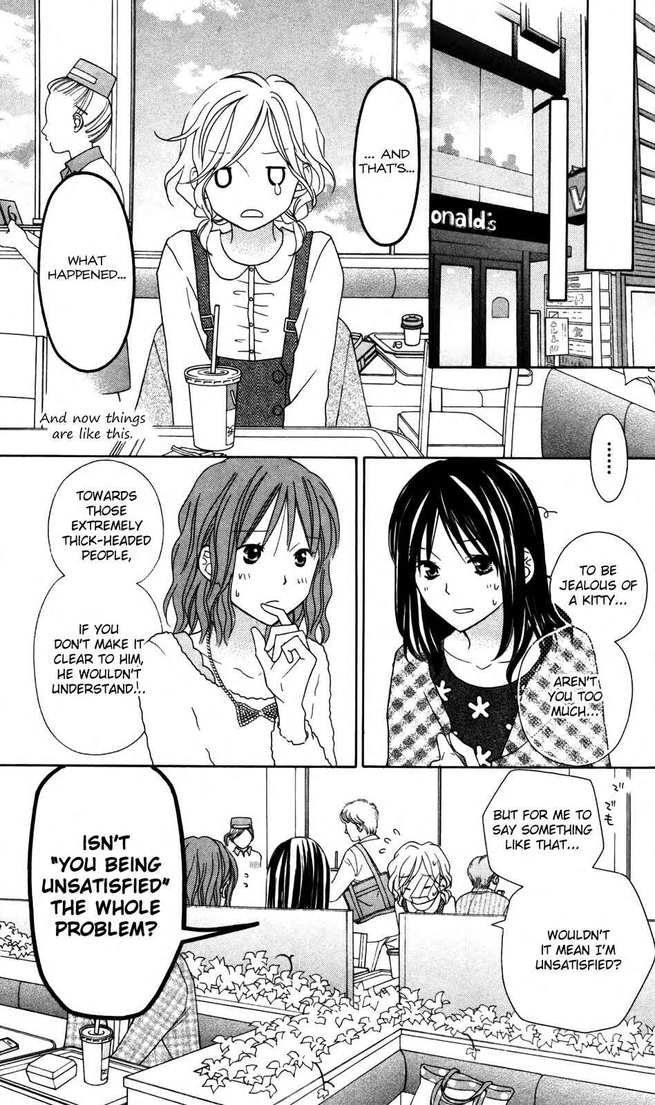 Page 18 Chapter 70 Love So Life