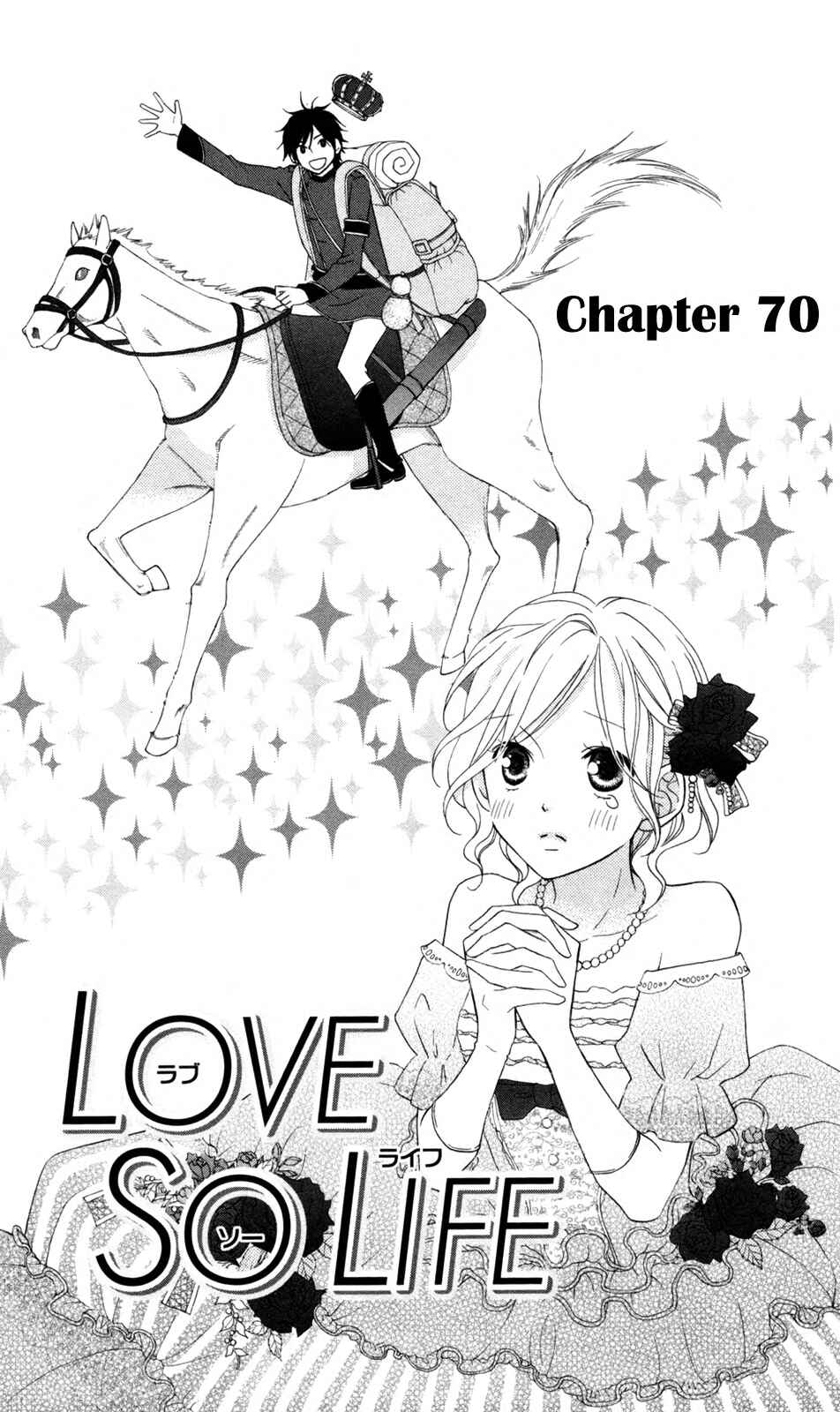 Page 4 Chapter 70 Love So Life