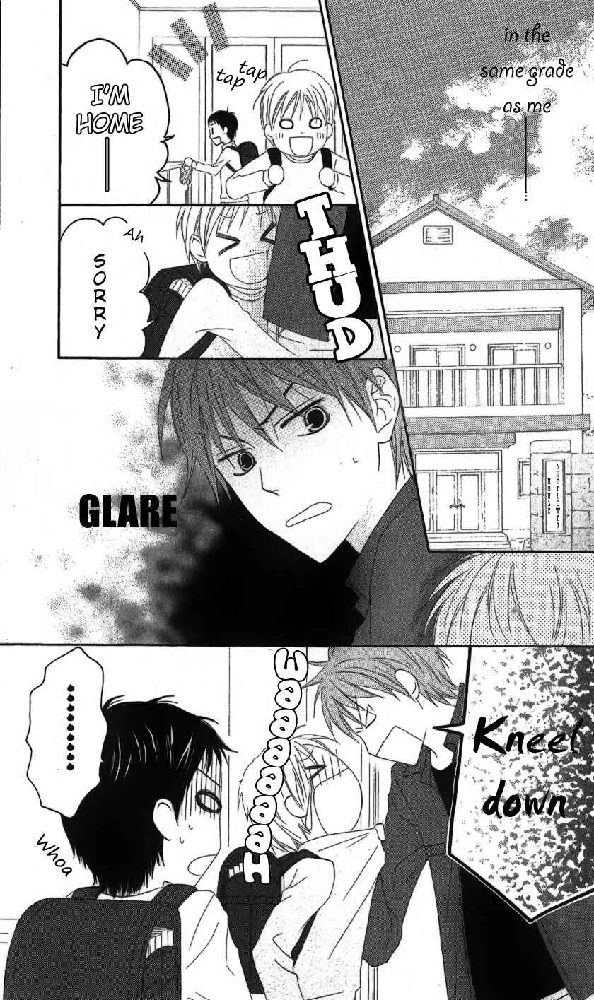 Page 3 Chapter 21 Love So Life