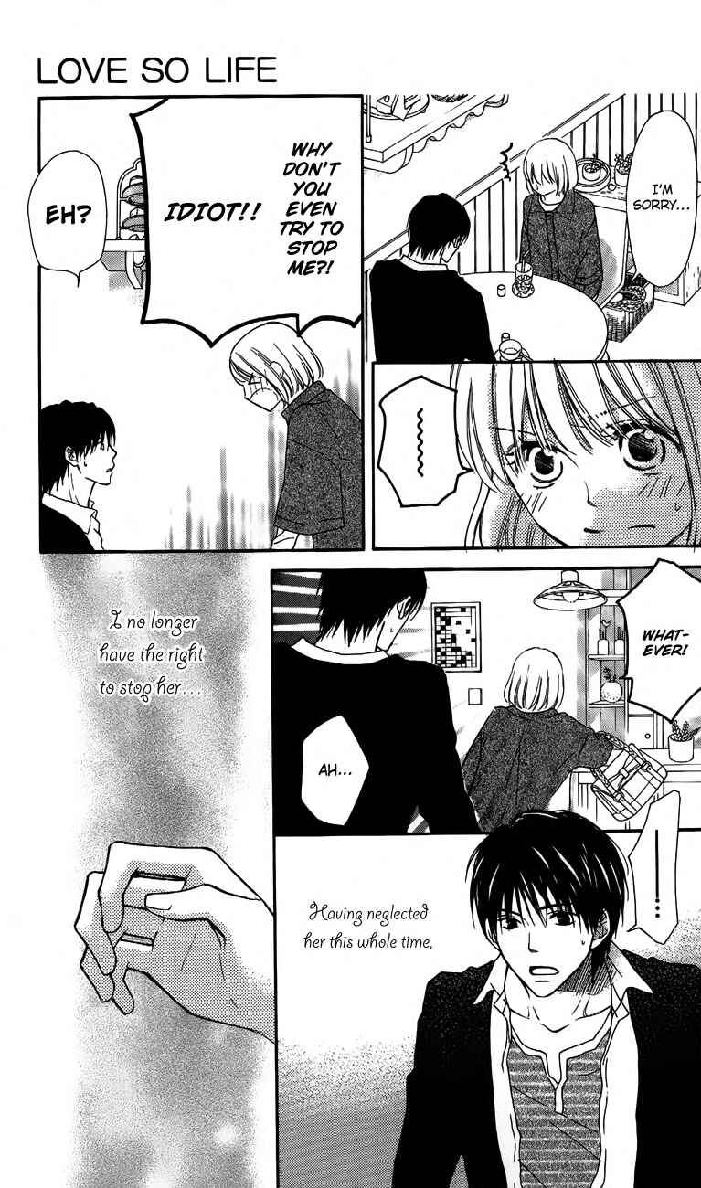 Page 11 Chapter 61 Love So Life