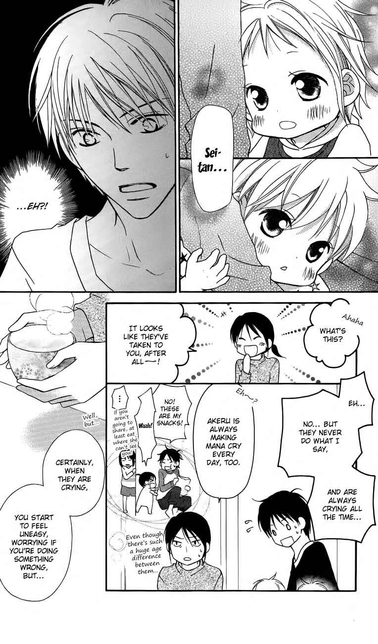 Page 16 Chapter 61 Love So Life