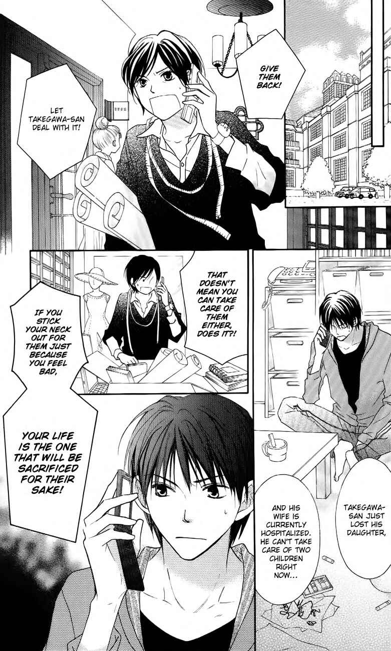 Page 5 Chapter 61 Love So Life