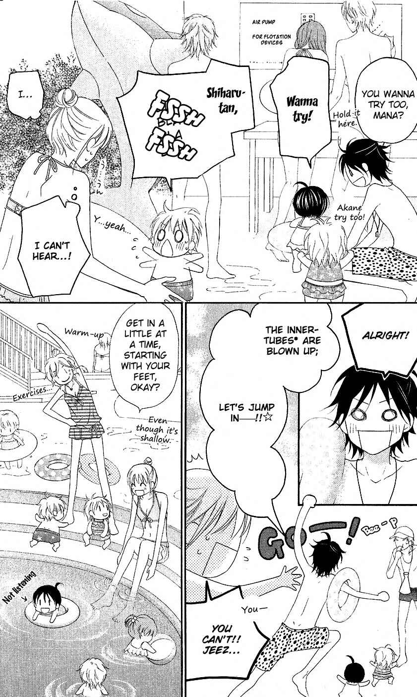 Page 13 Chapter 35 Love So Life