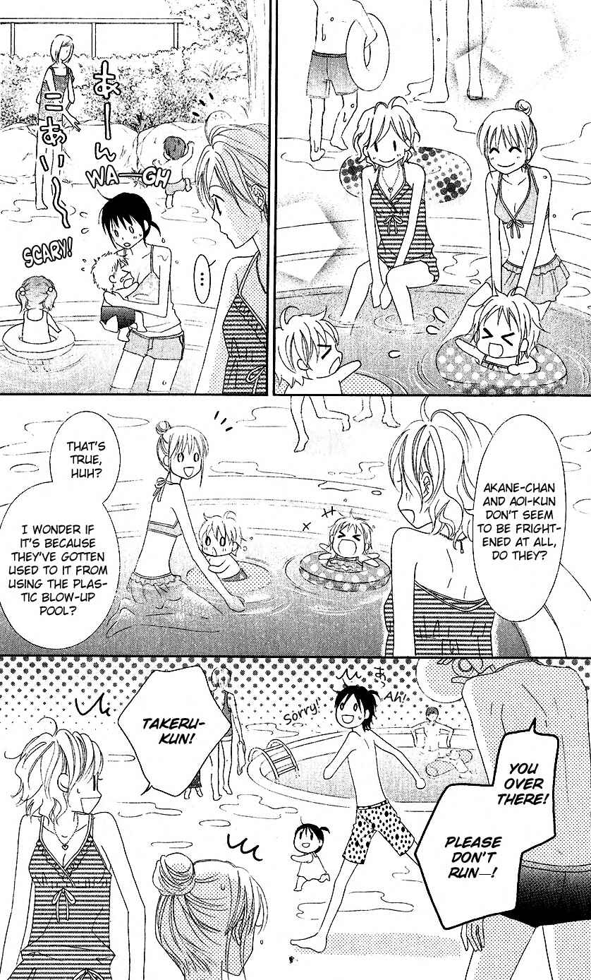Page 14 Chapter 35 Love So Life