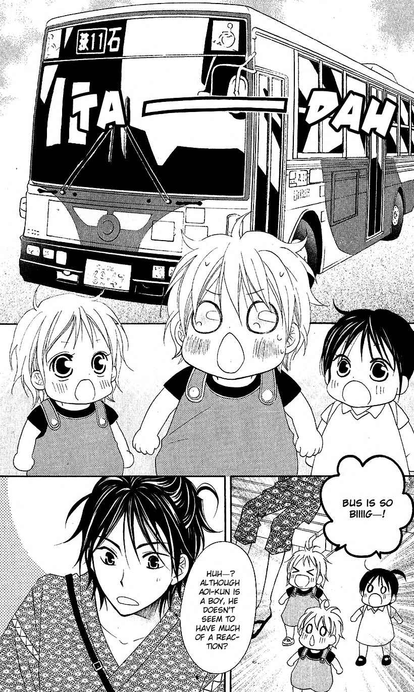 Page 8 Chapter 35 Love So Life