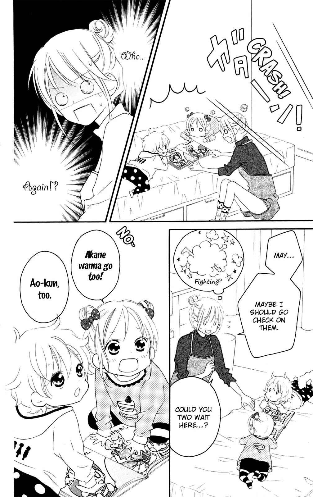 Page 12 Chapter 92 Love So Life