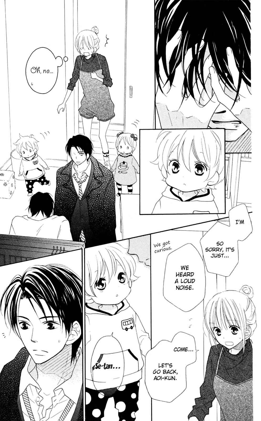 Page 17 Chapter 92 Love So Life