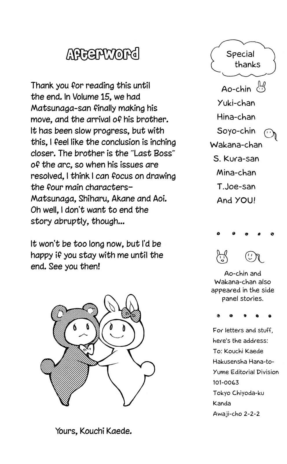 Page 25 Chapter 92 Love So Life