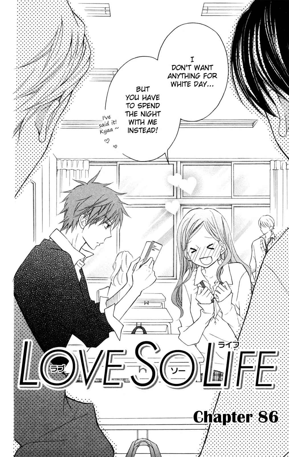 Page 1 Chapter 86 Love So Life