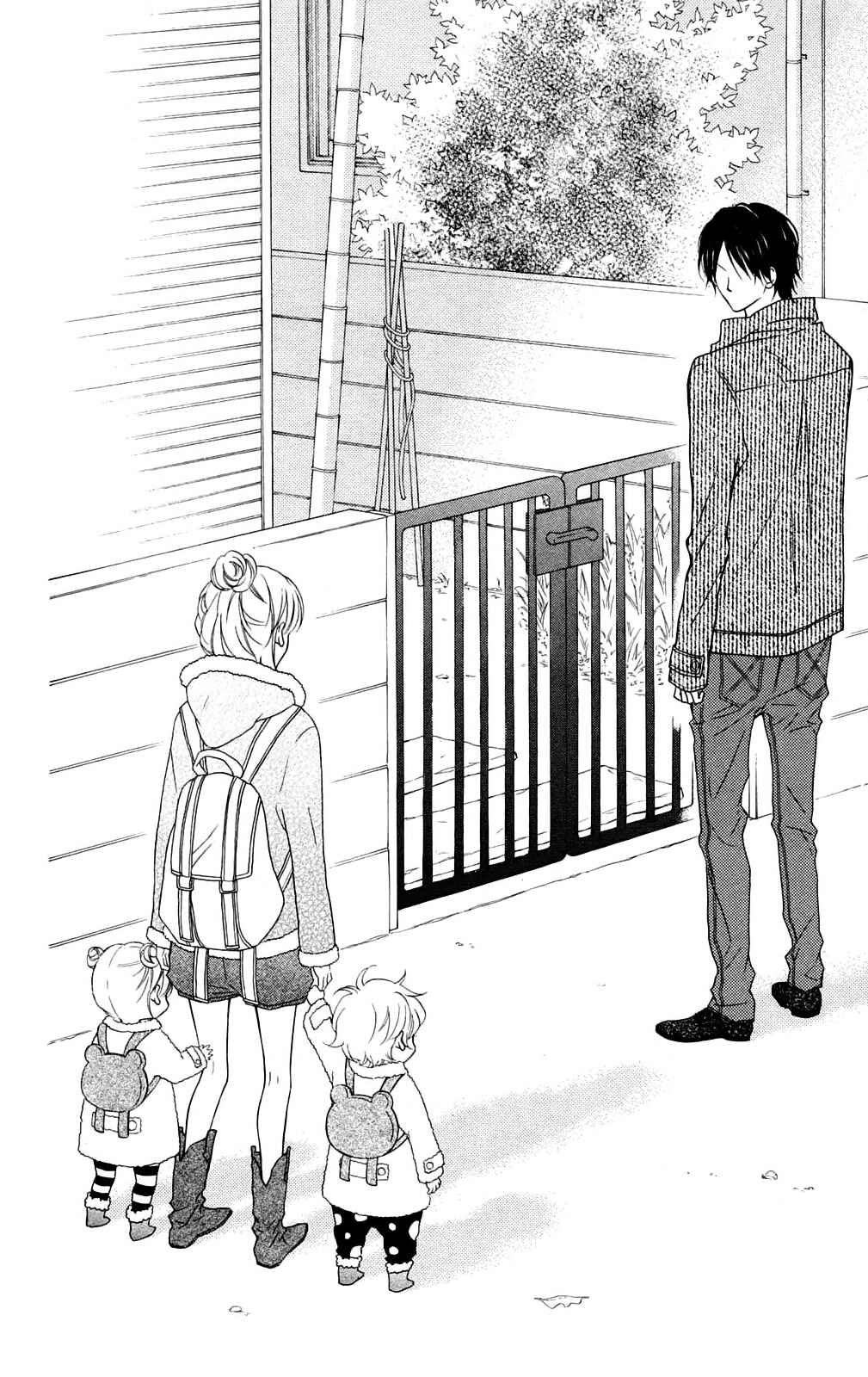 Page 12 Chapter 90 Love So Life