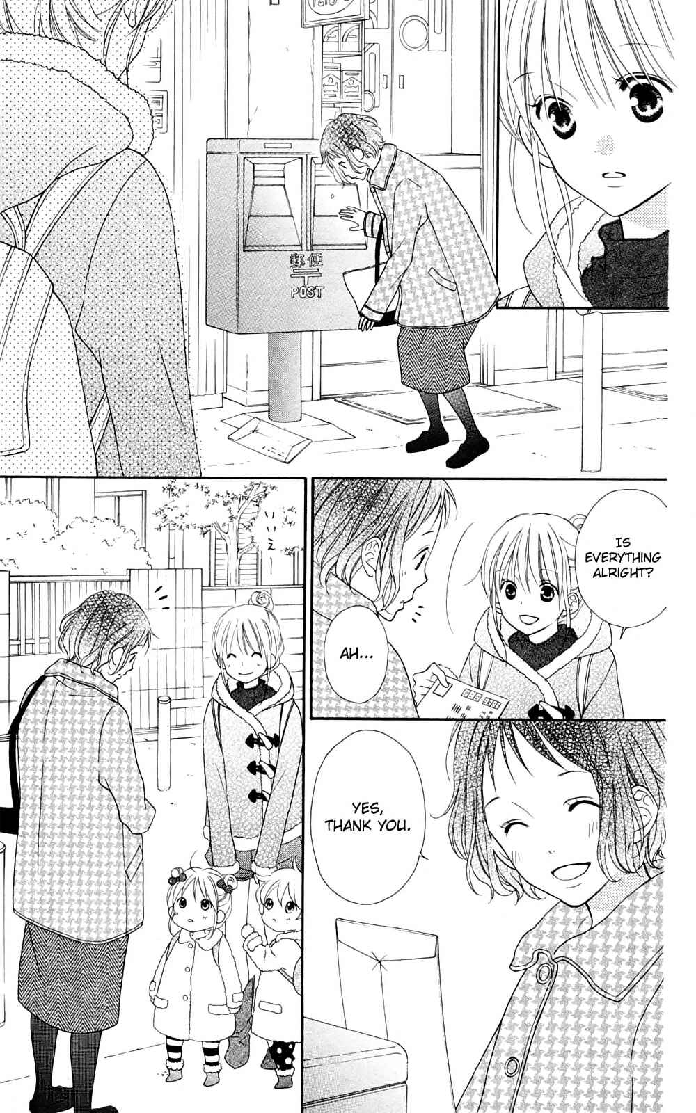 Page 5 Chapter 90 Love So Life