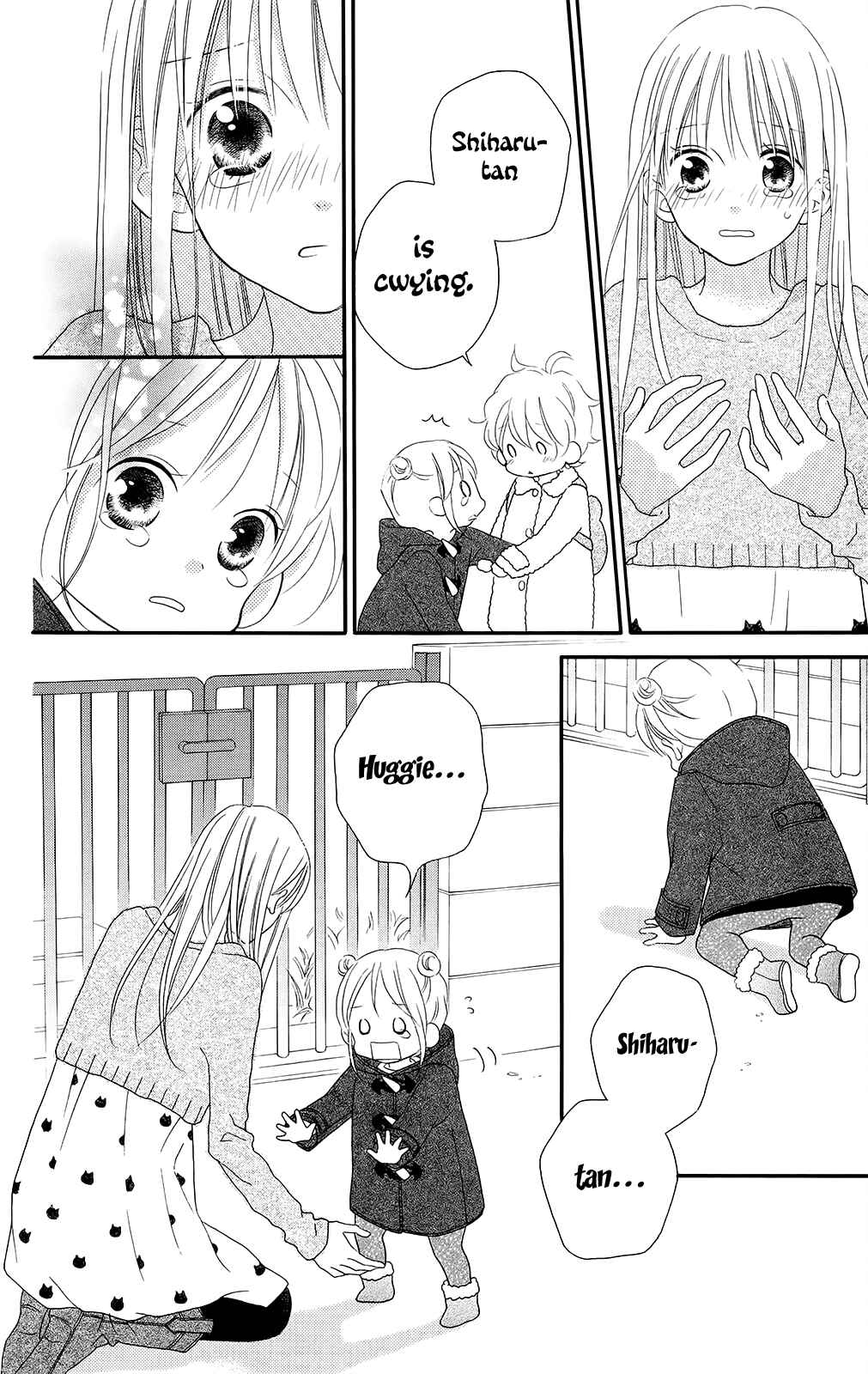 Page 15 Chapter 102 Love So Life