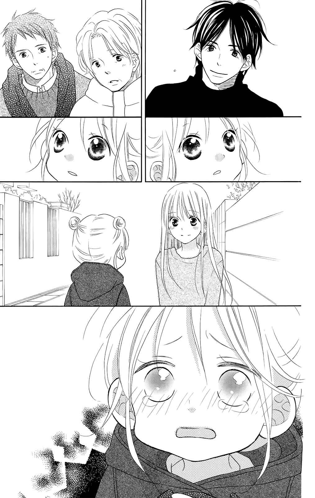 Page 6 Chapter 102 Love So Life