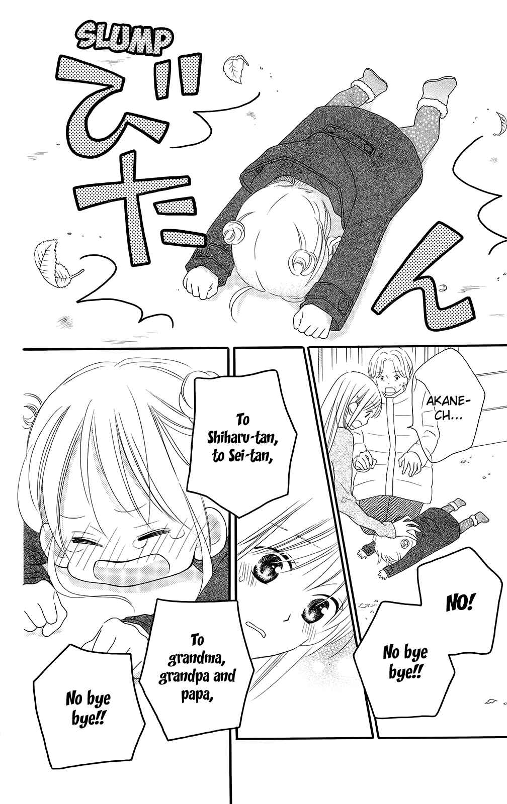 Page 7 Chapter 102 Love So Life