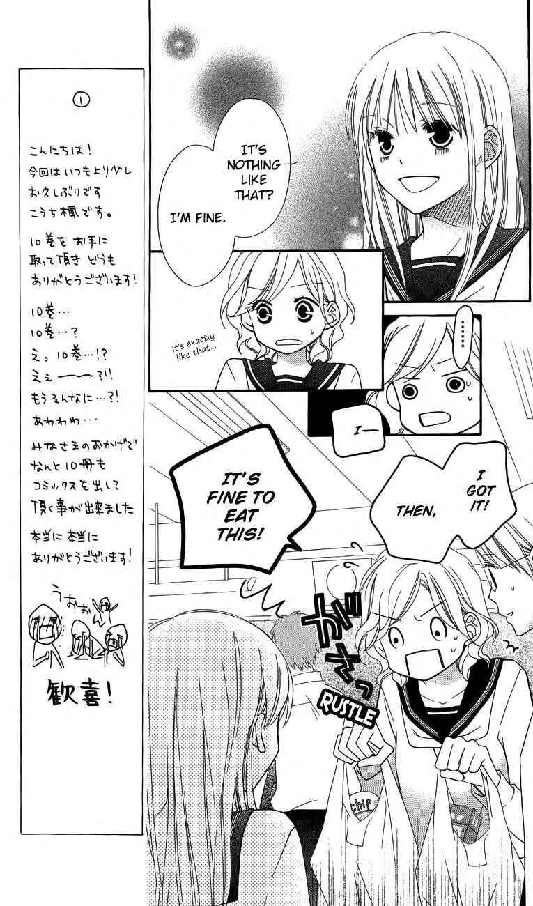 Page 12 Chapter 52 Love So Life