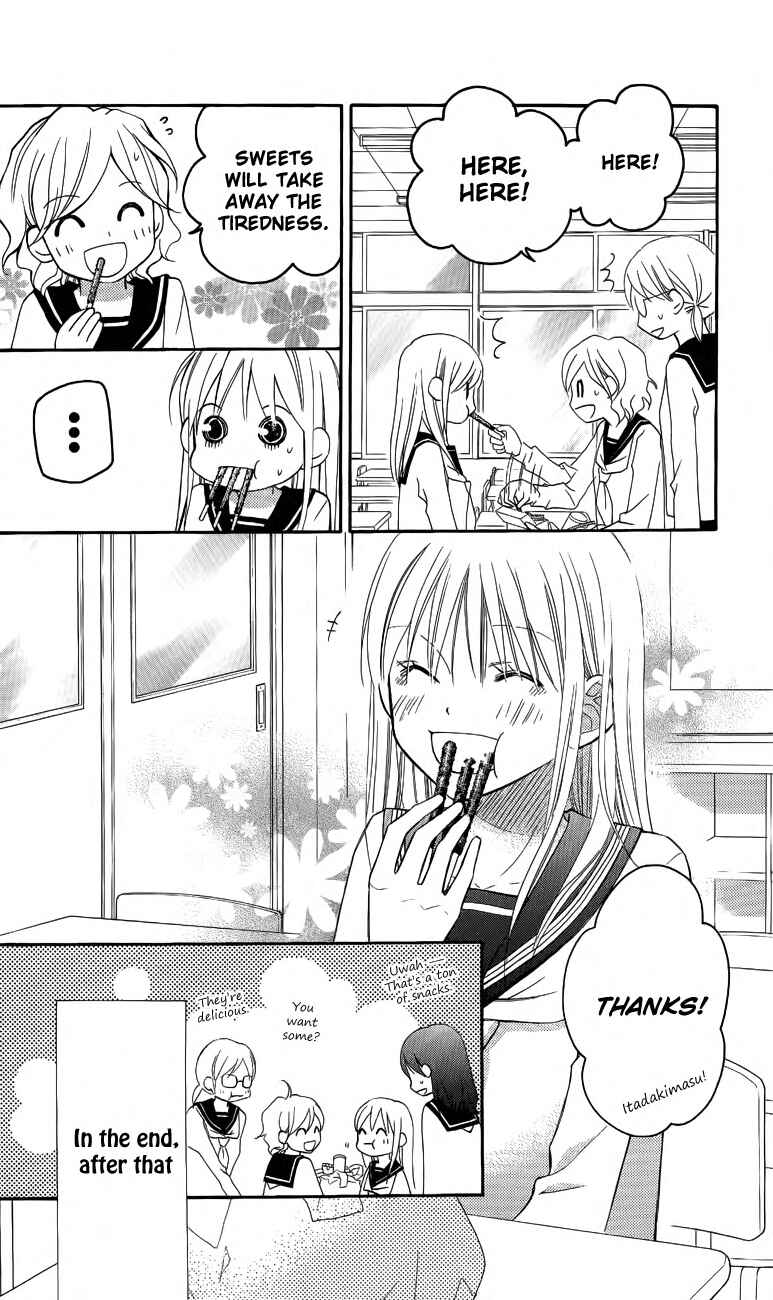 Page 13 Chapter 52 Love So Life