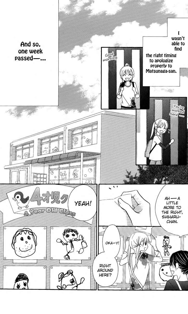 Page 14 Chapter 52 Love So Life