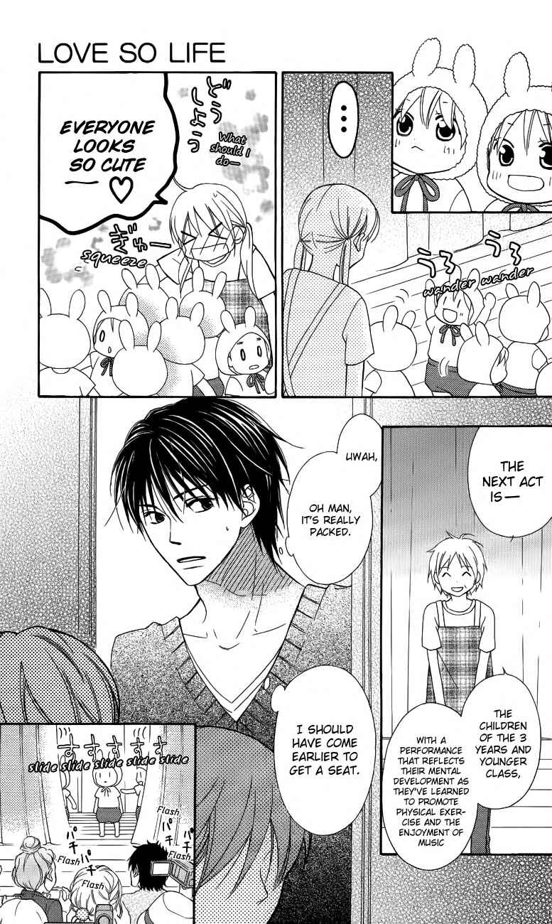 Page 16 Chapter 52 Love So Life