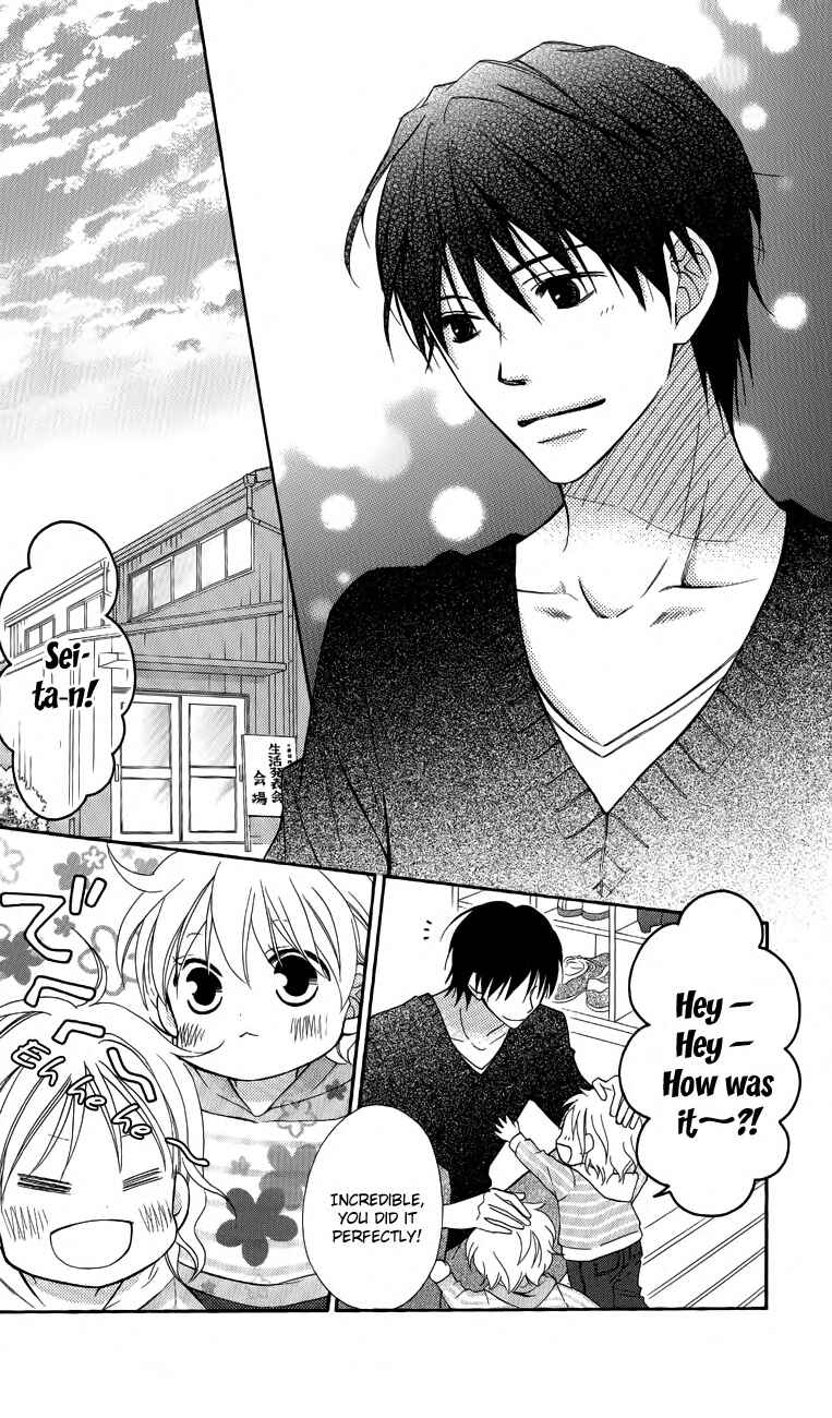 Page 19 Chapter 52 Love So Life