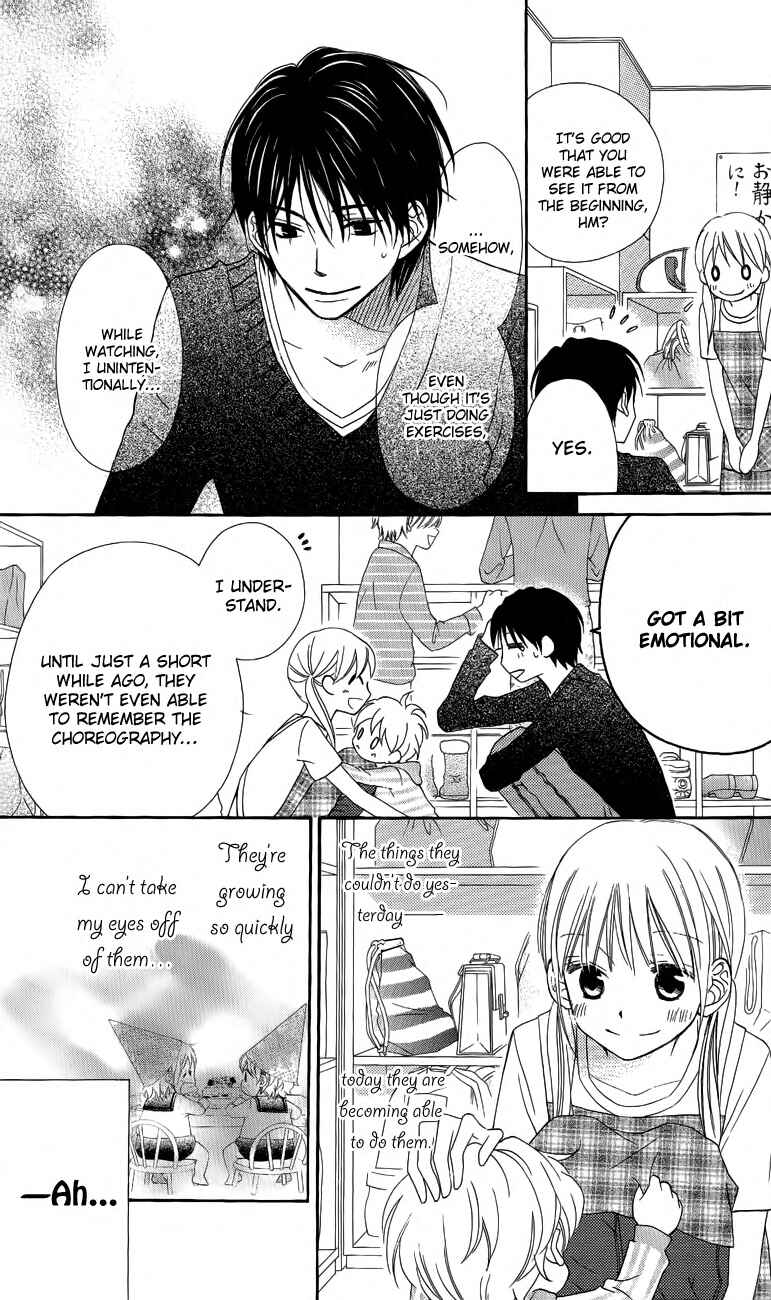 Page 20 Chapter 52 Love So Life