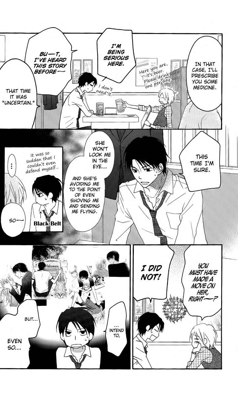 Page 27 Chapter 52 Love So Life