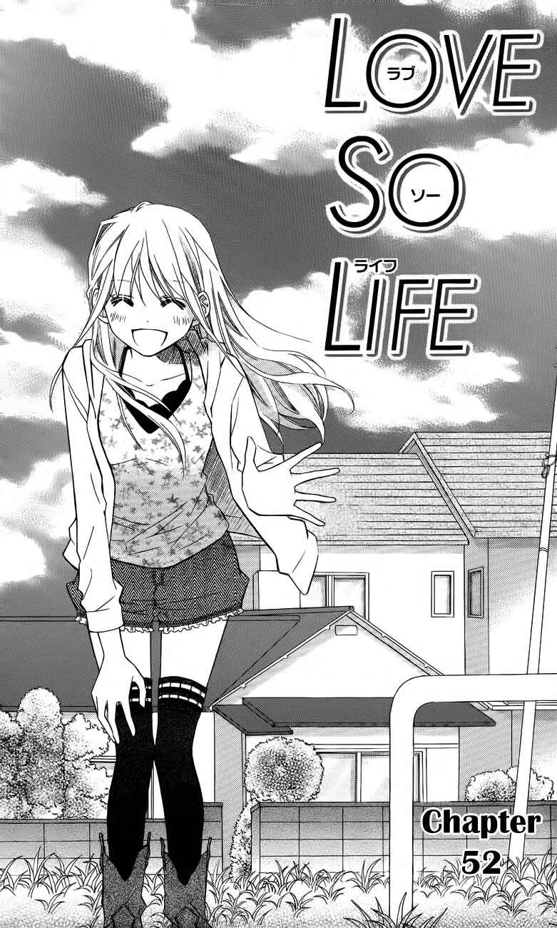 Page 4 Chapter 52 Love So Life