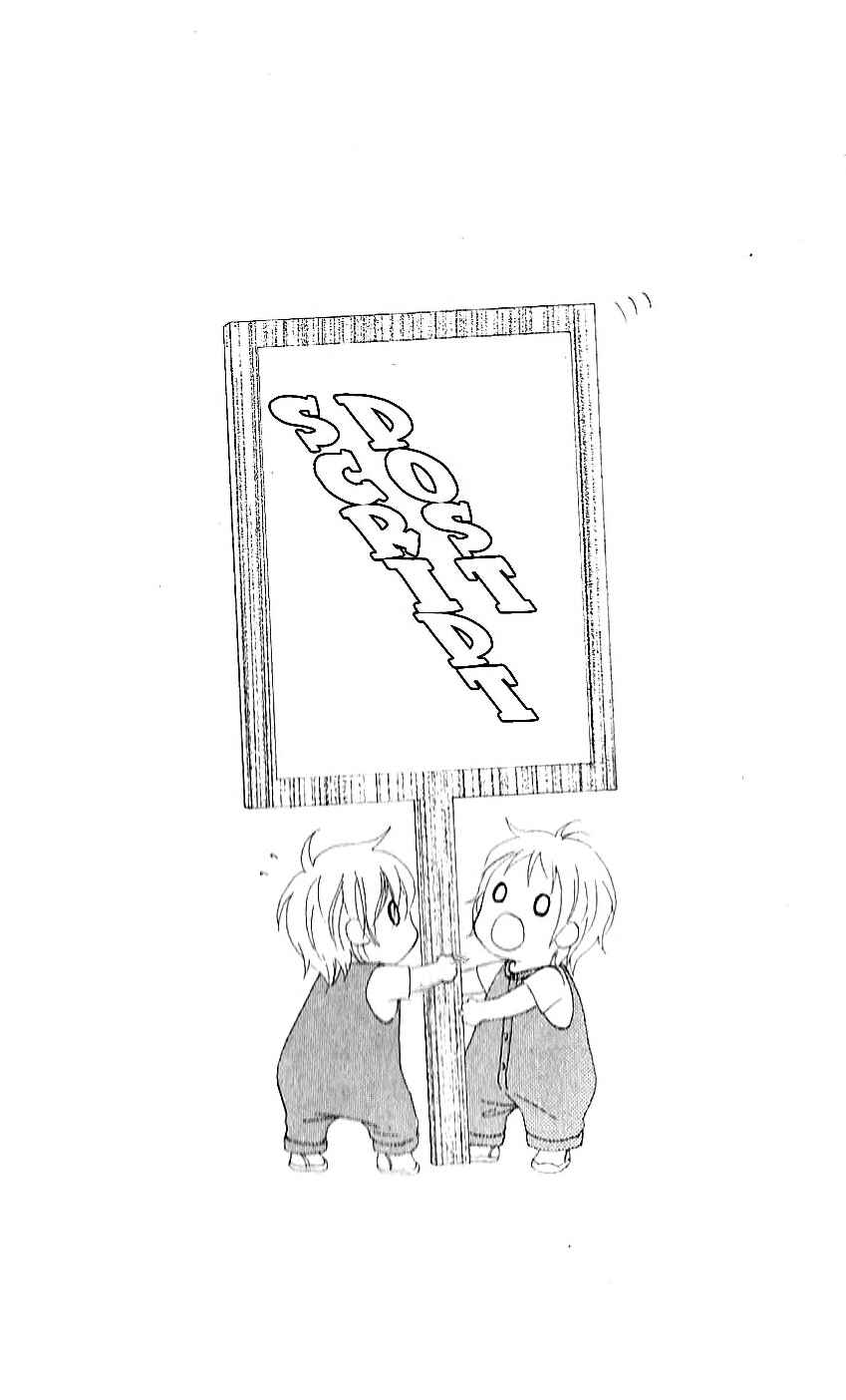 Page 30 Chapter 10 Love So Life