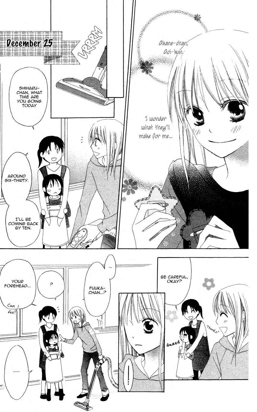 Page 14 Chapter 3 Love So Life