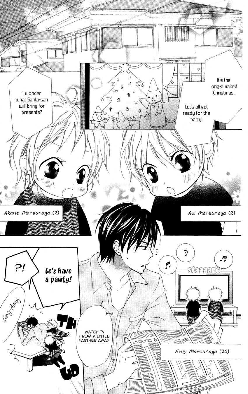 Page 2 Chapter 3 Love So Life